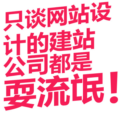 有用的才是最好的